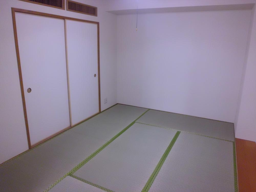 Other. We clean tatami mats have been invited nap!