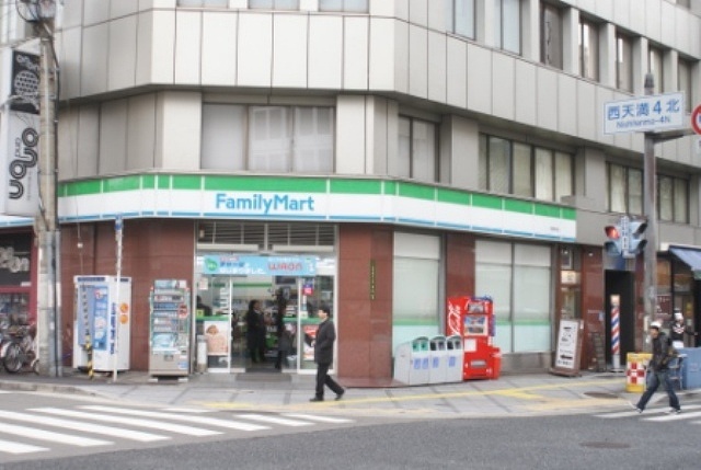 Convenience store. FamilyMart IMP shop until the (convenience store) 289m