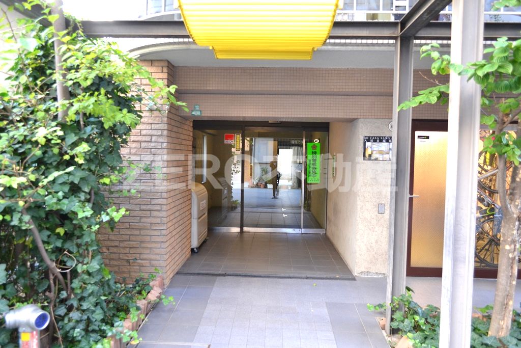 Entrance