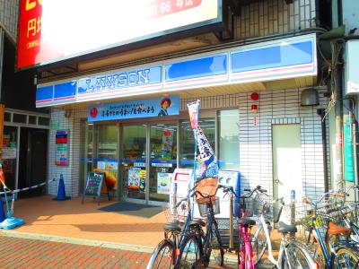 Convenience store. 102m until Lawson Daikokucho Station store (convenience store)