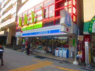 Convenience store. 74m to Lawson Saiwaicho 1-chome (convenience store)