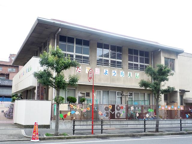 kindergarten ・ Nursery. 692m to Osaka Municipal Tateba kindergarten