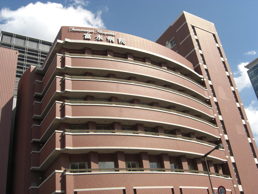Hospital. 535m until the medical corporation Kotobuki meeting Tominaga Hospital (Hospital)