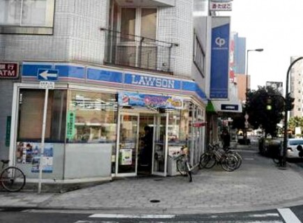 Convenience store. Lawson Nihonbashi 4-chome up (convenience store) 353m