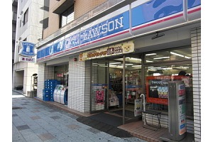 Convenience store. Lawson Saiwaicho through 2-chome 30m up (convenience store)