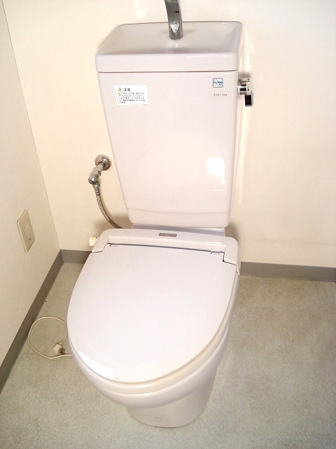 Toilet