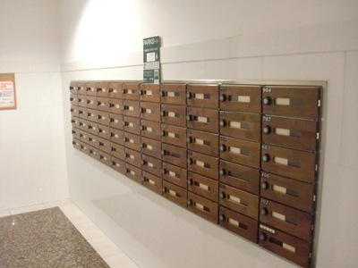 Other common areas. E-mail BOX