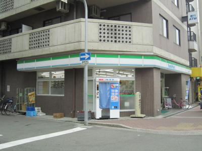 Convenience store. 120m to FamilyMart Ebisuhon the town store (convenience store)