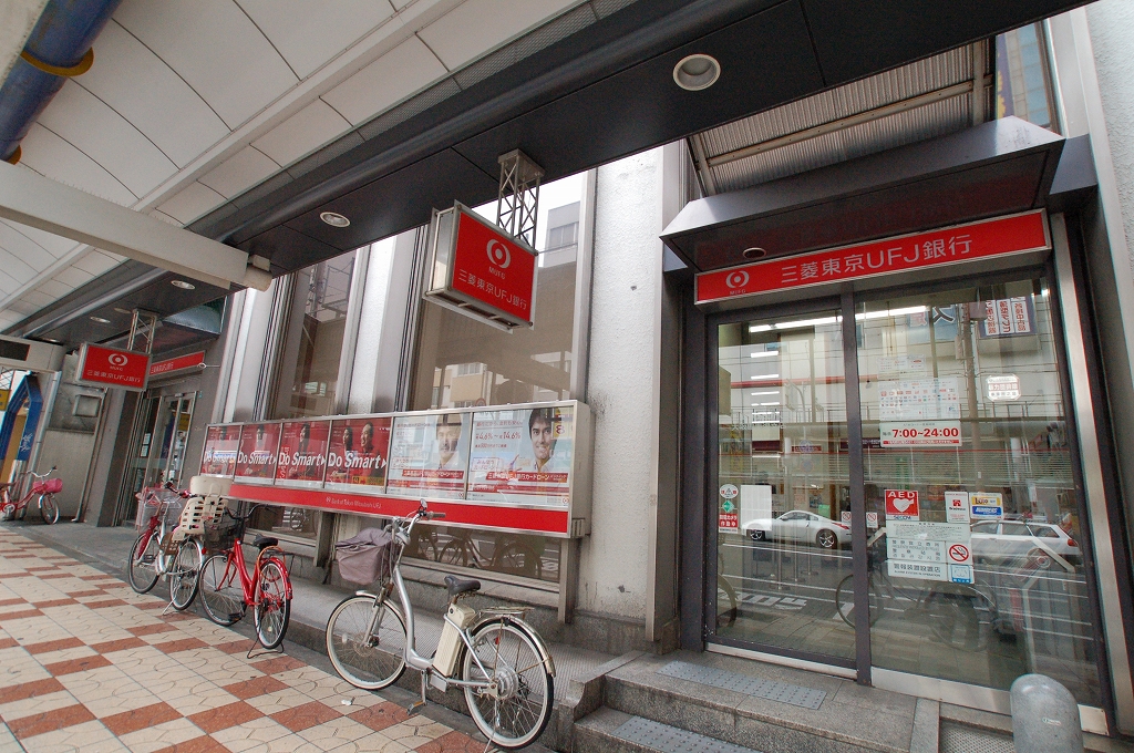 Bank. 305m to Bank of Tokyo-Mitsubishi UFJ Bank (Bank)