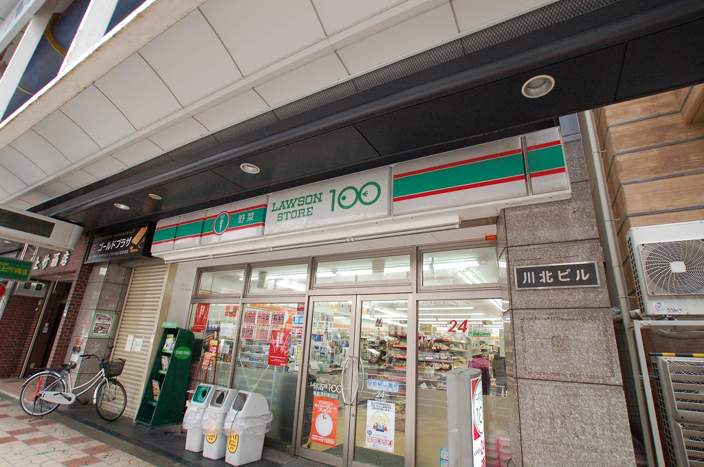 Convenience store. STORE100 Ebisu-cho Station store (convenience store) to 373m