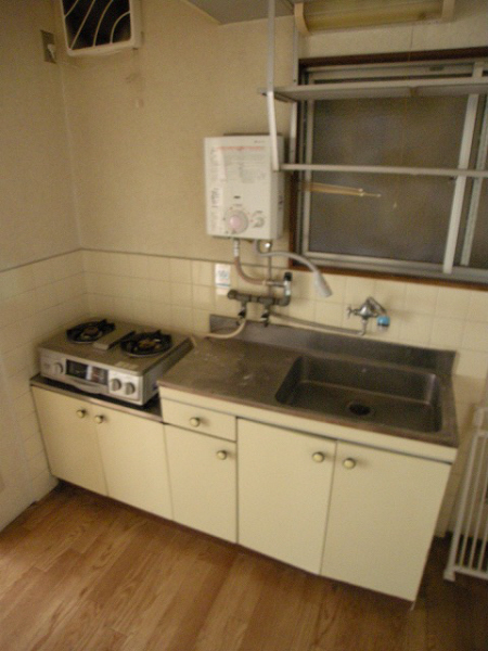 Kitchen. 202