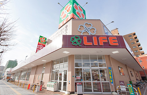 Supermarket. 507m up to life Shiokusa store (Super)