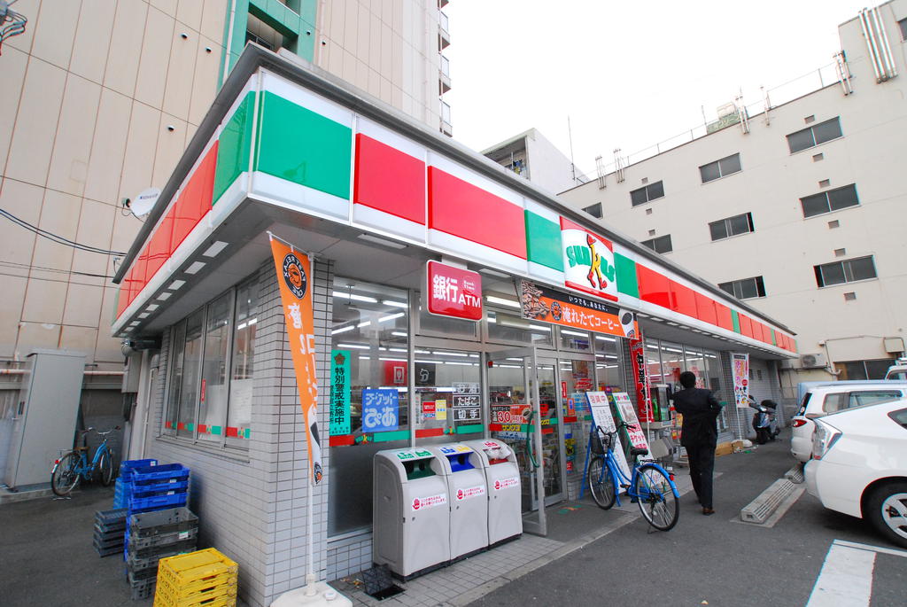 Convenience store. Thanks Naniwa Shiokusa store up (convenience store) 246m