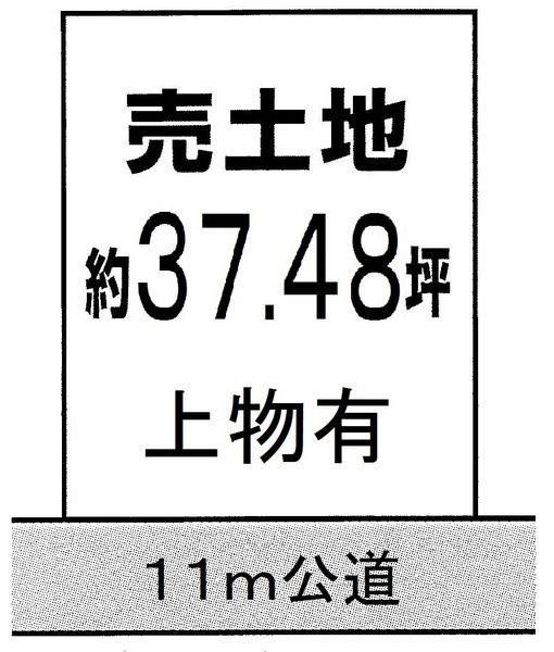 Compartment figure. Land price 42,800,000 yen, Land area 123.92 sq m