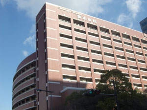 Hospital. 1021m until the medical corporation Kotobuki meeting Tominaga Hospital (Hospital)