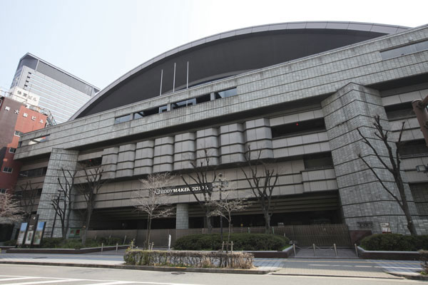 Surrounding environment. Osaka Prefectural Gymnasium (BODYMAKER Coliseum) (walk 16 minutes ・ About 1230m)