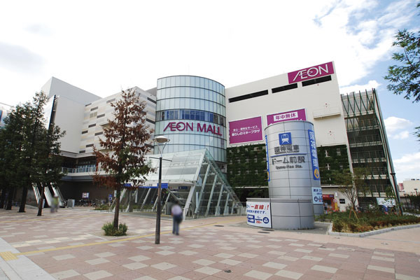 Surrounding environment. Aeon Mall Osaka Dome City (19-minute walk ・ About 1460m)