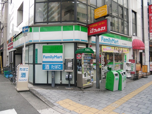 Convenience store. 95m to Family Mart (convenience store)