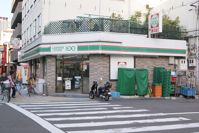 Convenience store. 200m to Lawson (convenience store)