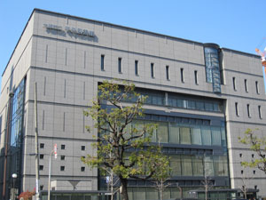 library. 1013m to the Osaka Municipal Central Library (Library)