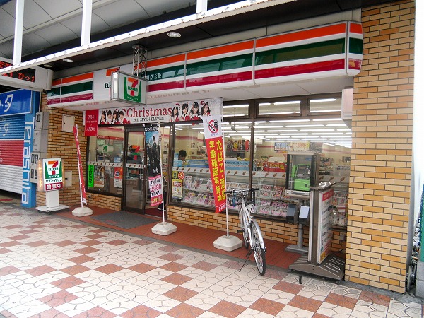 Convenience store. Seven-Eleven 200m to Nihonbashi 5-chome (convenience store)