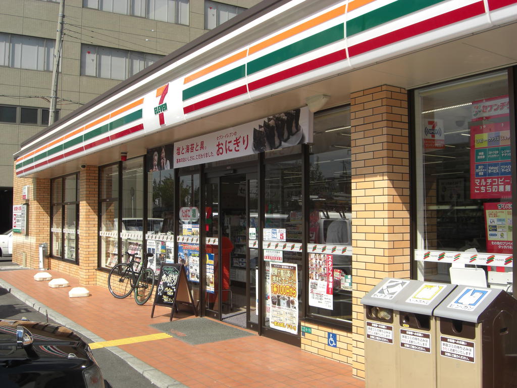 Convenience store. Seven-Eleven Osaka Motomachi 3-chome up (convenience store) 308m
