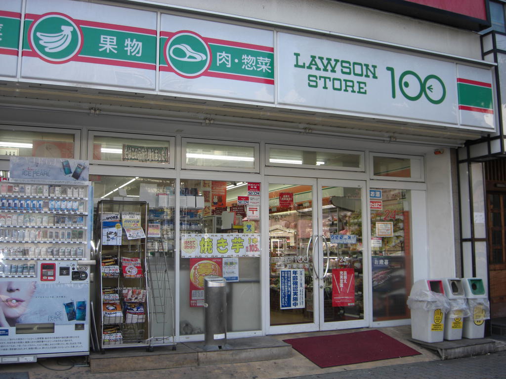 Convenience store. STORE100 Daikokucho Station store up to (convenience store) 201m