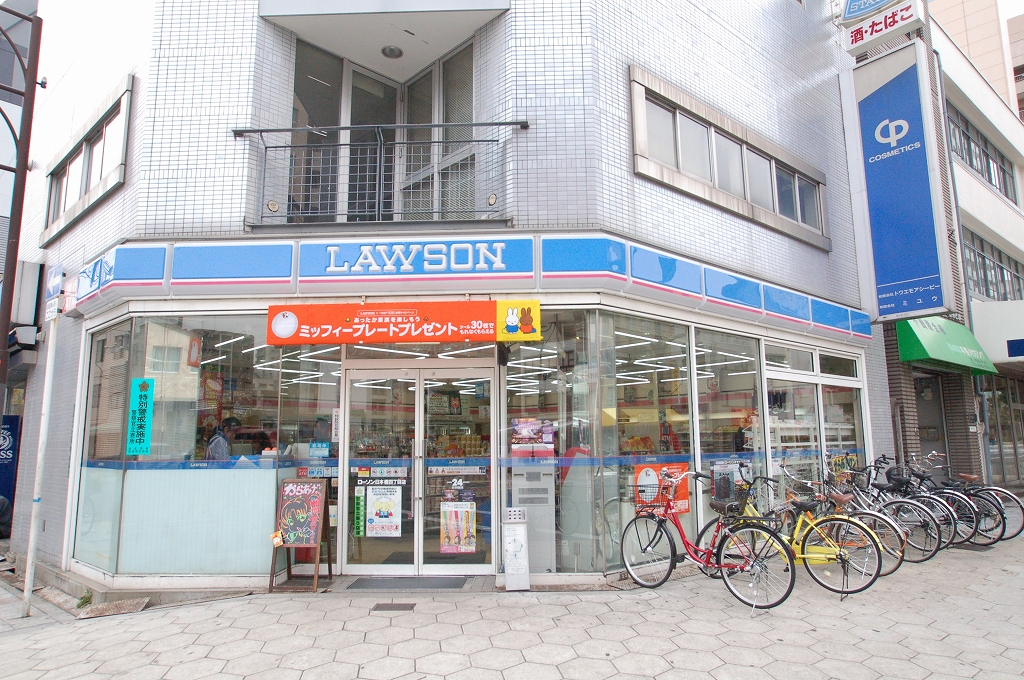 Convenience store. Lawson Nihonbashi 4-chome store (convenience store) to 200m