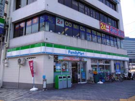 Convenience store. FamilyMart subway Taisho Station store up to (convenience store) 362m