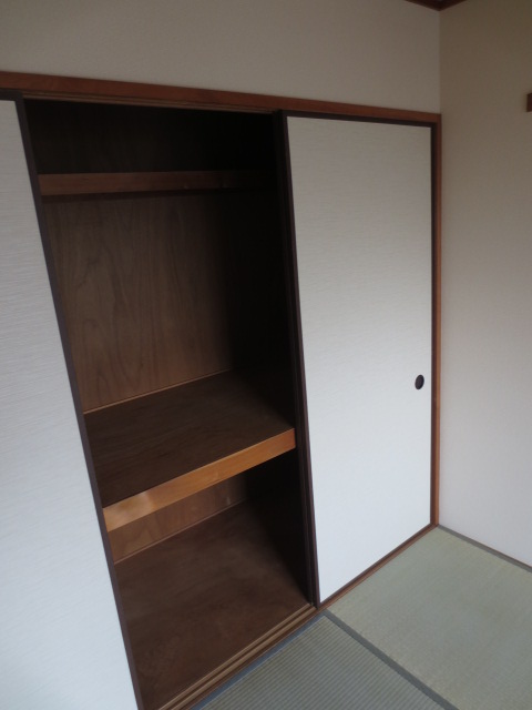 Receipt. There is housed in the Japanese-style room. 