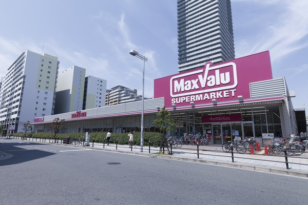 Supermarket. Maxvalu Namba to (super) 435m