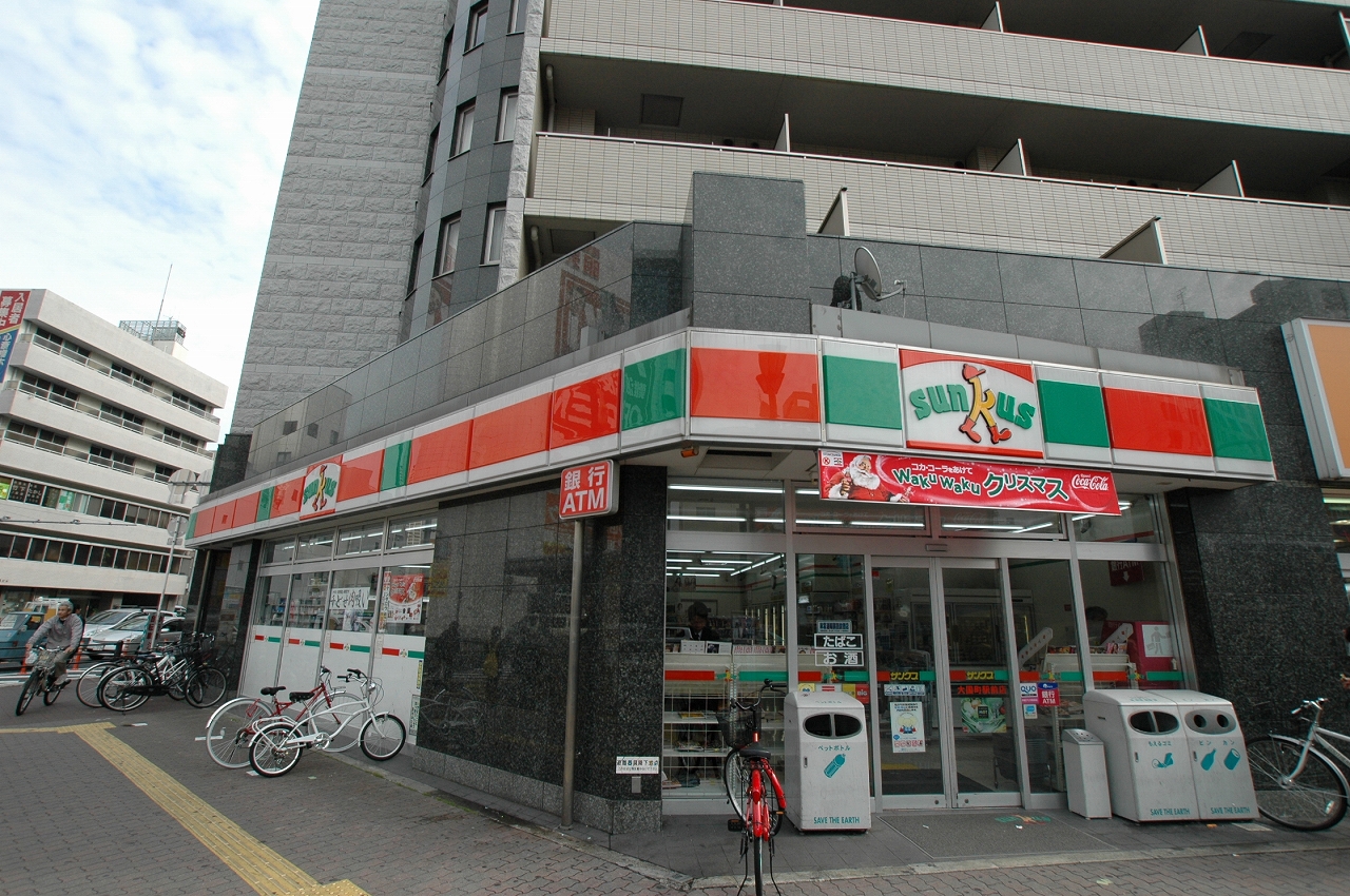 Convenience store. Thanks Daikokucho Station store up to (convenience store) 254m