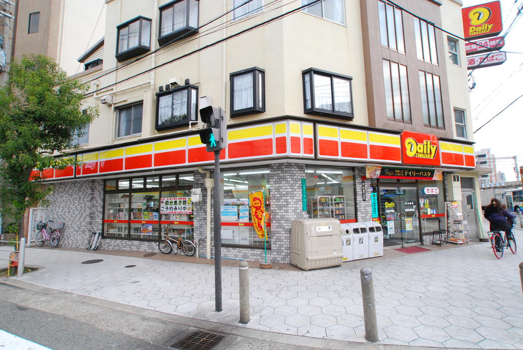 Convenience store. Daily Yamazaki Naniwa Ashihara store up (convenience store) 102m