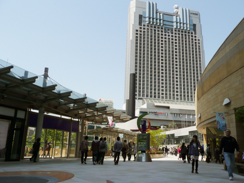 Other. Within walking distance of Namba Parks