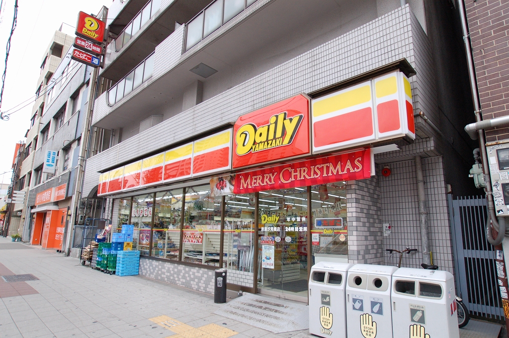 Convenience store. 203m until the Daily Yamazaki Naniwa Shiomibashi store (convenience store)
