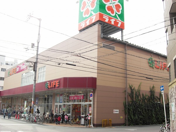 Supermarket. Super Life 400m until Daikokucho (super)