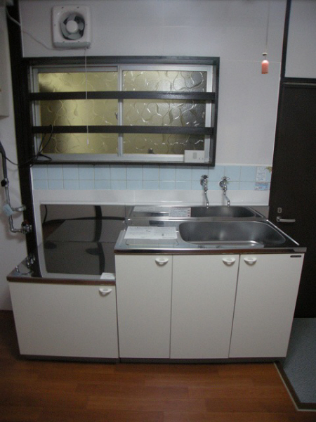 Kitchen. 502