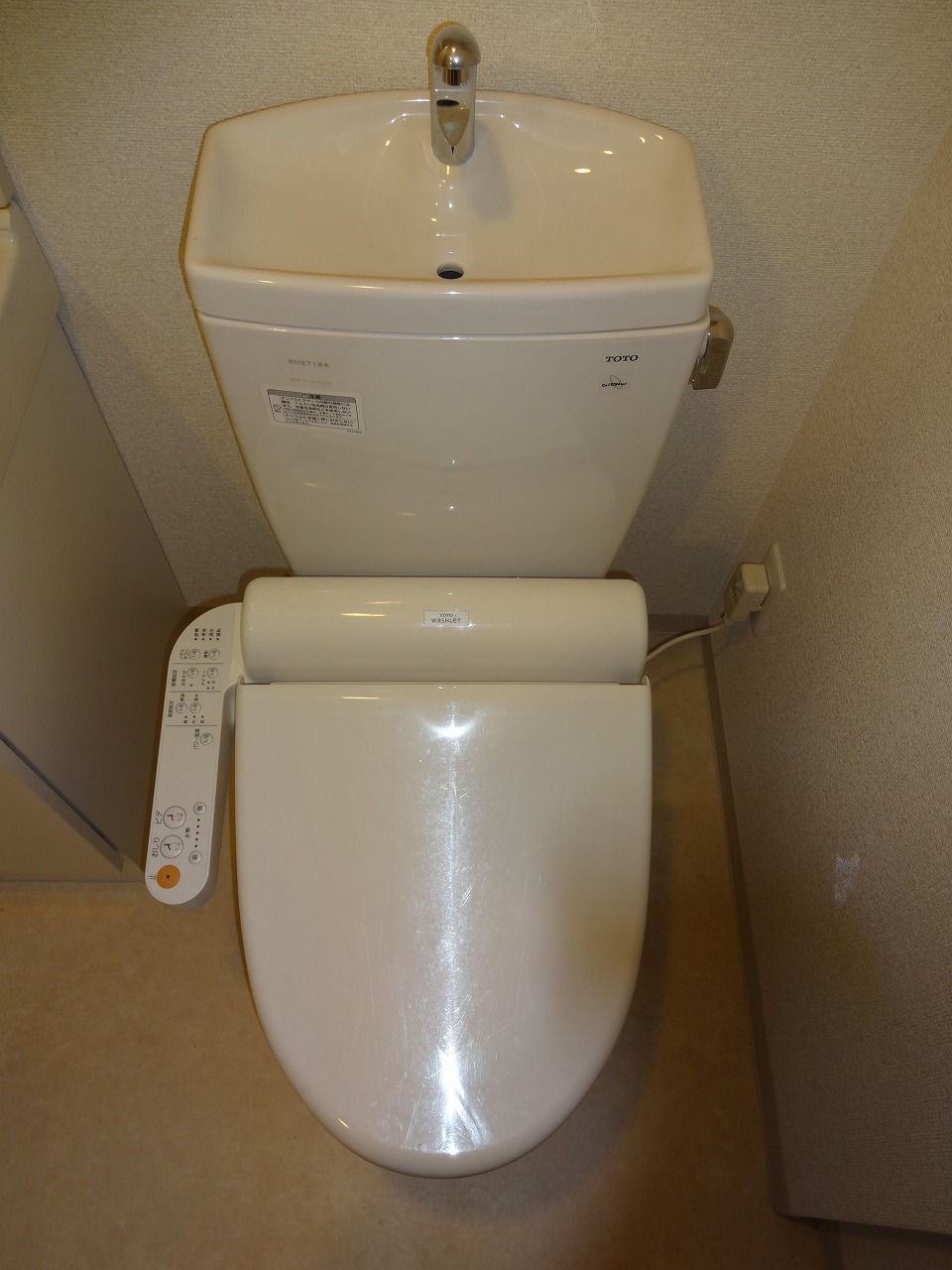 Toilet