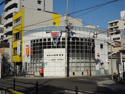 post office. Naniwa Nihonbashi post office until the (post office) 126m