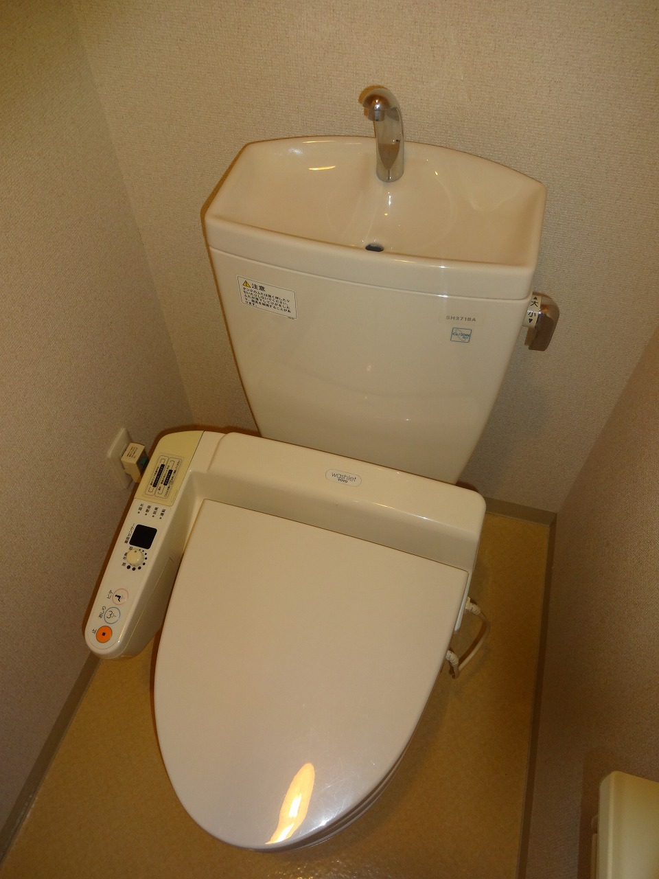 Toilet