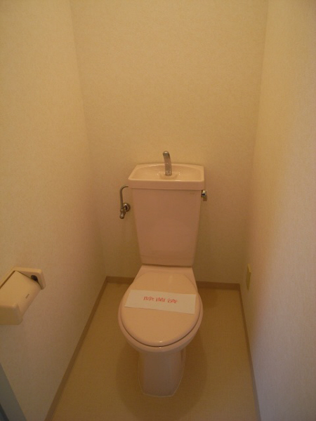Toilet. 603