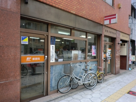 post office. Naniwa 224m until the superpower post office (post office)
