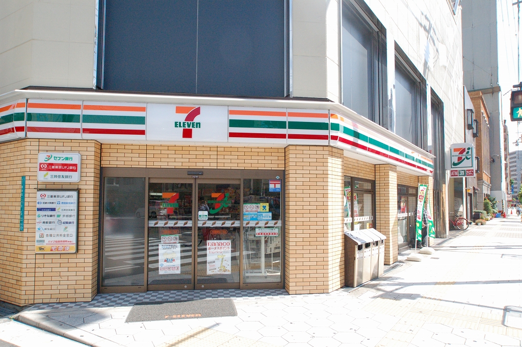 Convenience store. Seven-Eleven Osaka Shikitsunishi 2-chome (convenience store) up to 100m