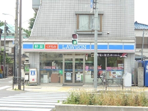 Convenience store. Lawson Sakuragawa 2-chome up (convenience store) 172m