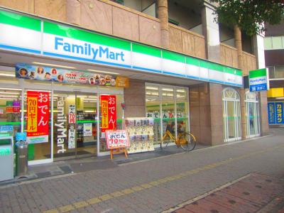 Convenience store. FamilyMart Nanbanaka Sanchome store up to (convenience store) 148m