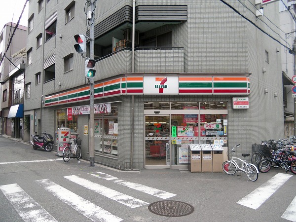 Convenience store. 160m to Seven-Eleven (convenience store)