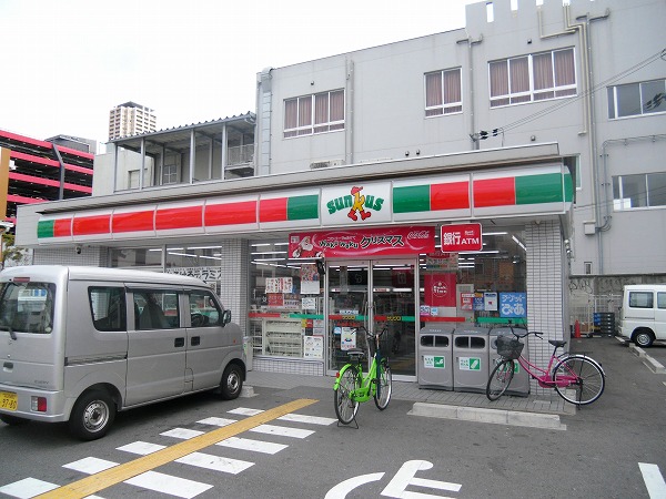 Convenience store. 350m until Thanksgiving (convenience store)