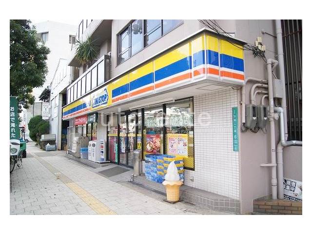 Convenience store. Ministop Yuhigaoka up (convenience store) 102m