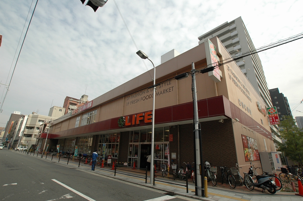 Supermarket. 230m up to life Shitadera store (Super)