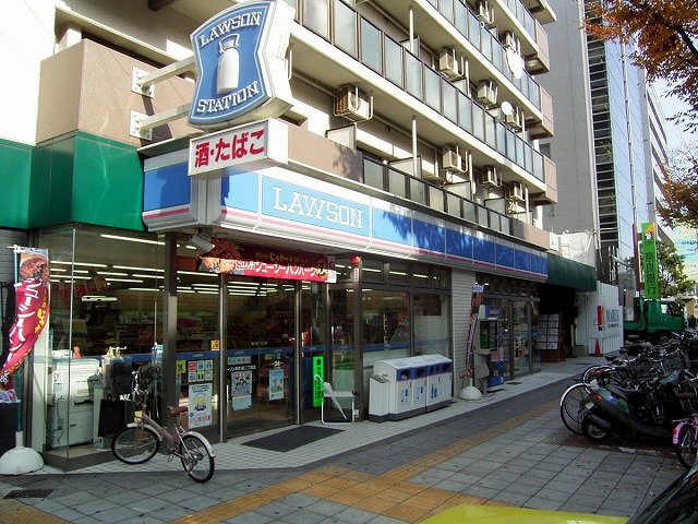 Convenience store. Lawson Saiwaicho through 2-chome up (convenience store) 124m